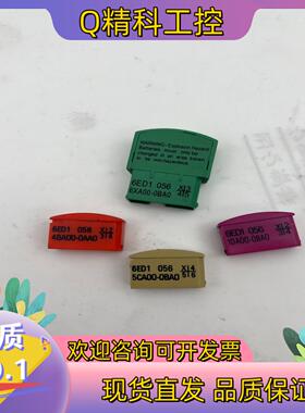 6ED1056-4BA00-0AA0/6ED1056-6XA