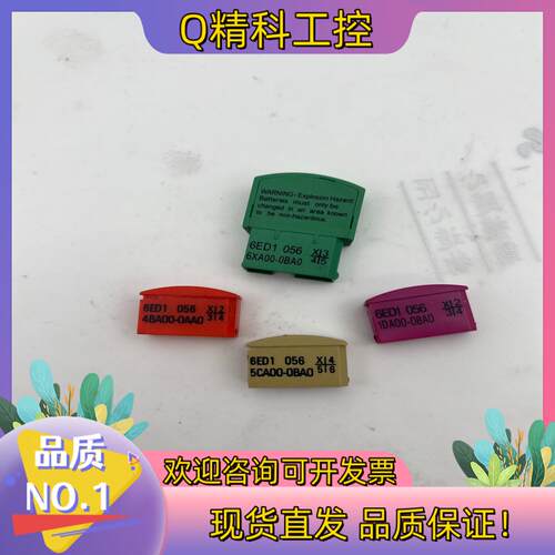 6ED1056-4BA00-0AA0/6ED1056-6XA