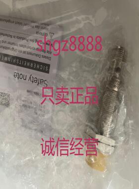 IME2S18-08N4DC0 WTB2S-2P3160电感式接近传感器议价