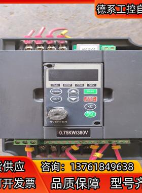 三晶8000b变频器，8000b-4tr75gb