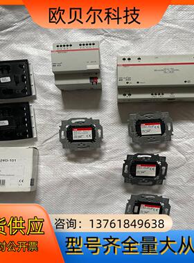 6322-24G-101/6322-XX-101全新3个 如