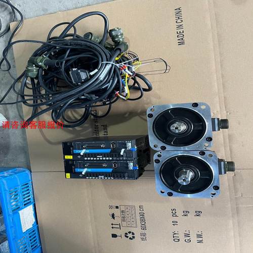 汇川伺服1.5KW SV660PT5R4I MS1H3-13