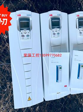 【荣强工控】ABB 变频器 15kw ACS510-01-031A-4
