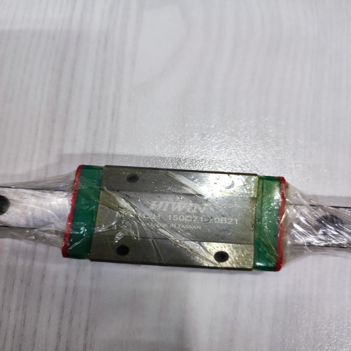 台湾HIWIN上银微型直线导轨滑块滑轨MGN12H