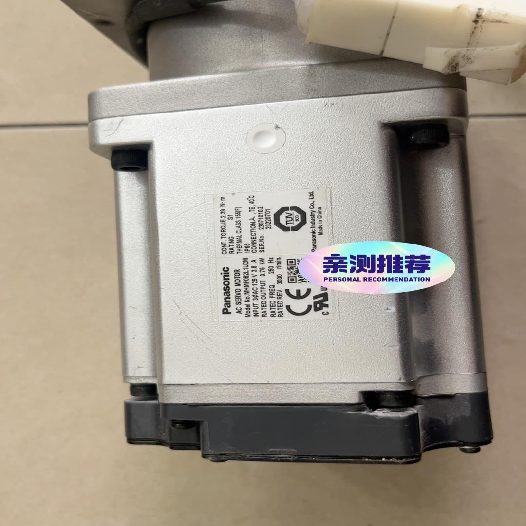 （设备配件）MHMF082L1U2M