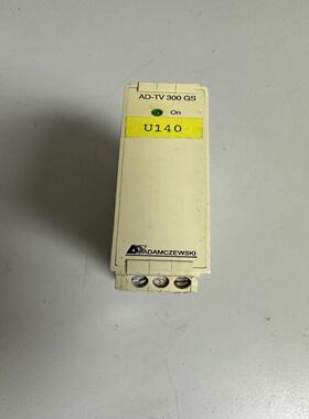 ADAMCZEWSKI德国继电器