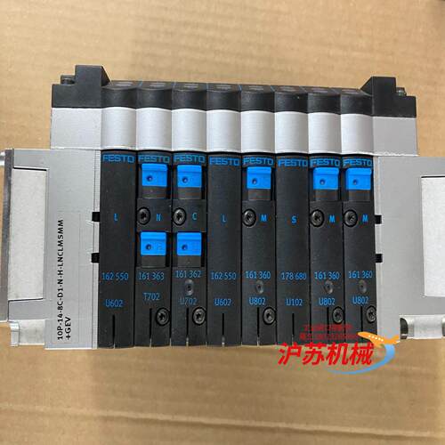 电磁阀 阀岛CPV10  CPV14各个型号配置均有现
