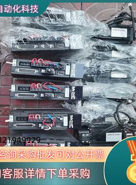 现货5套欧瑞伺服驱动器XCSD20-E751T2M1