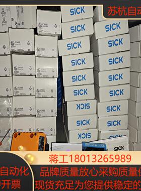 WFE-030040B137槽型光电开关传感器1106554