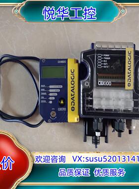 原装Datalogic得利捷DS4800-1000带CBX100议价