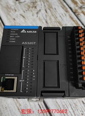 [宏强工控]拆机台达PLC   AS320T-B   实物拍摄，功能包好-议价