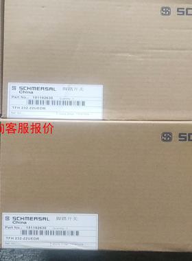 施迈赛脚踏开关 TFH232-22UEDR 现货两只