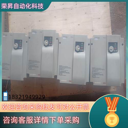 现货变频器11kw f540j 功能有
