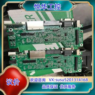 現(xiàn)貨 原裝 匯川主板 SV680NS2R8IU1 詢價(jià)購(gòu)買議