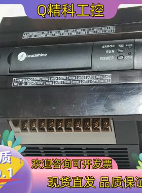 现货原装雷赛PLC  型号: EM32DX-A2 图片