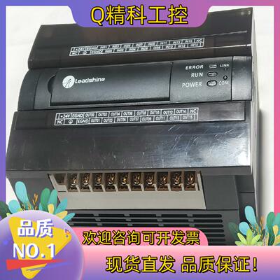 现货原装雷赛PLC  型号: EM32DX-A2 图片