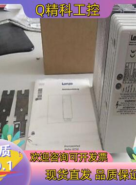现货伦茨EMB8253-E全新原装