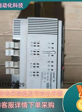 尚飞控制器  somfy animeo IB+ 8-zone现货