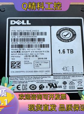 现货DELL MZ-ILS1T6B PM1635a 0W5PP5