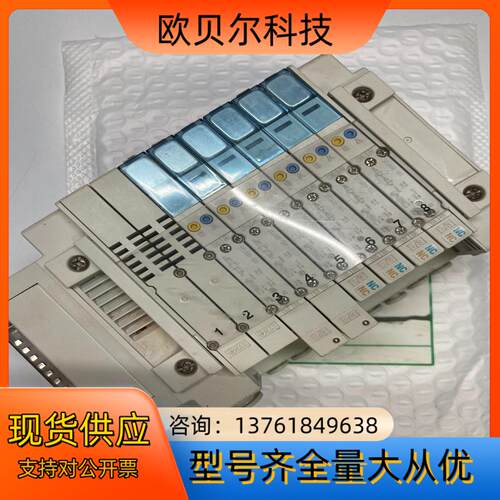 SMC阀岛 SY3300-5U1 2pcs SY3A00-5