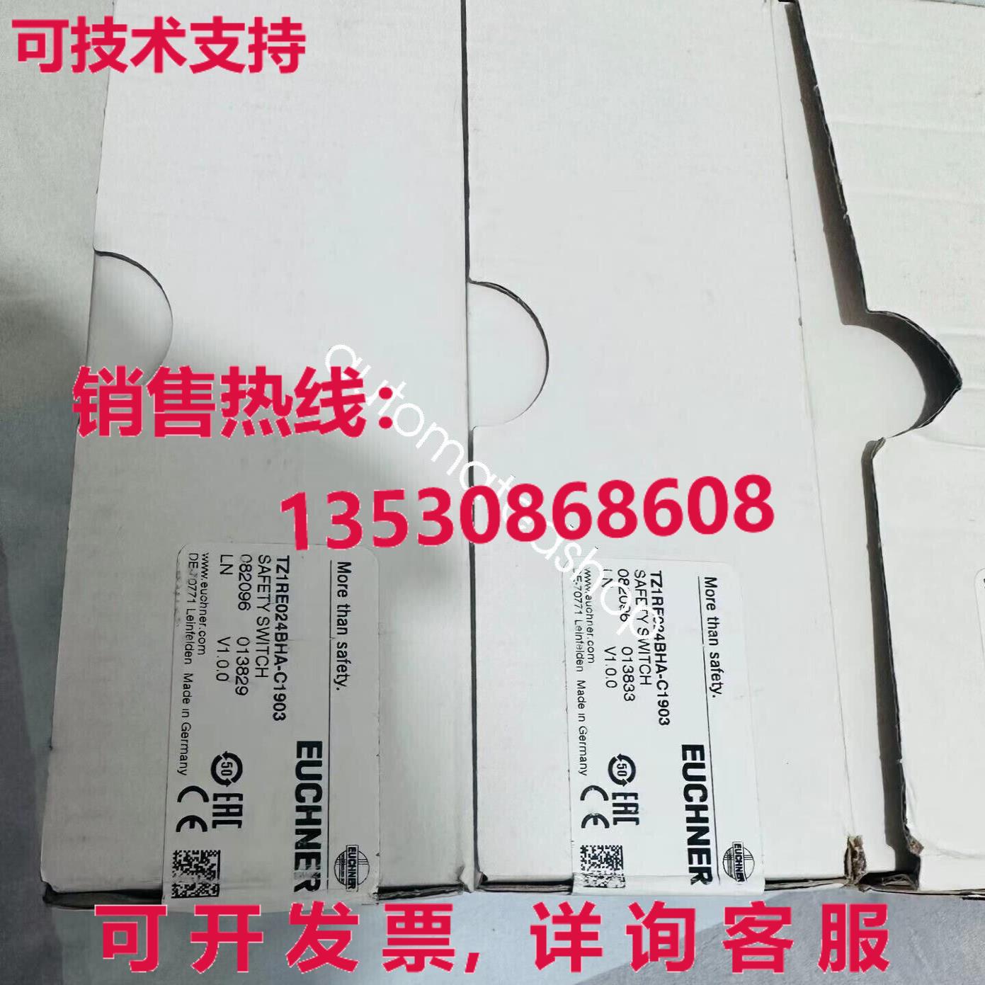 供应原装装 TZ1RE024BHA-C1903 082096 安全开关