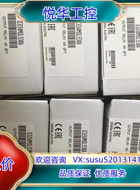 原装IC694MDL930 全新GE模块议价