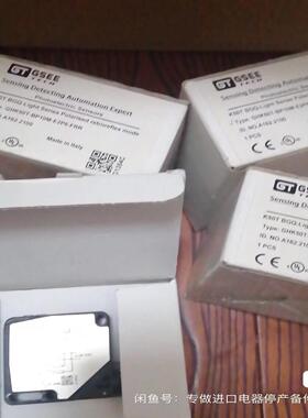 GE光电开关  GHK50T-BP10M-E2P6-FRR