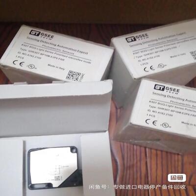 GE光电开关  GHK50T-BP10M-E2P6-FRR