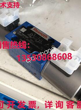 原装供应3DREP6C-21/25EG24N9K4/M REXROTH 气门