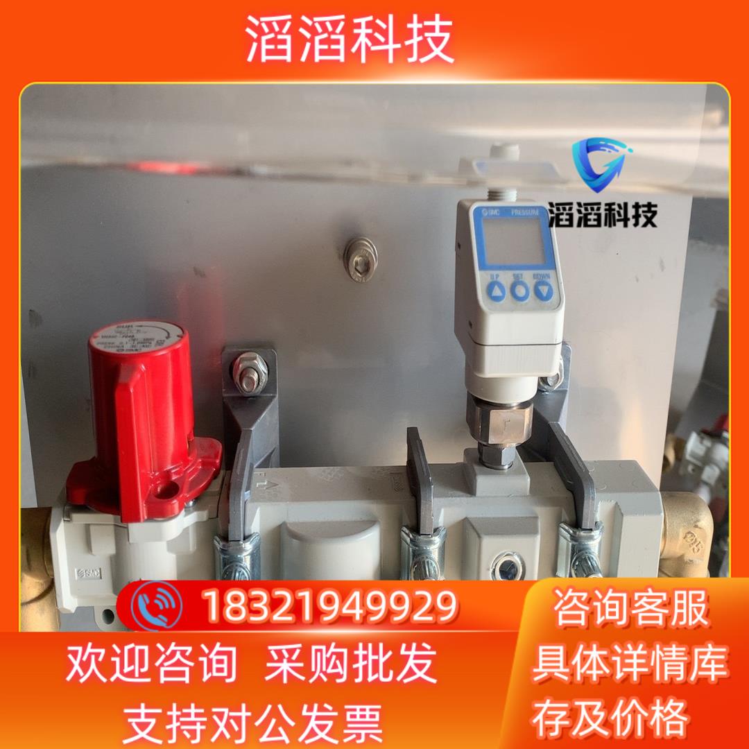 现货SMC气动三连件RIP-FAW-ND-F04-DNA0774