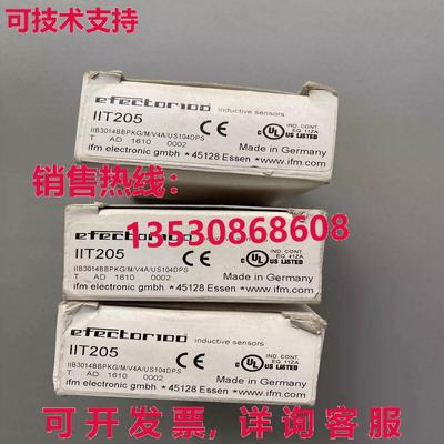 供应原装IFM IIT205 接近开关