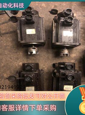 华大130 S T- M10015L F B伺服电机410