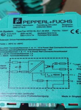 倍加福安全栅KFD2-SL-Ex1.48-90A