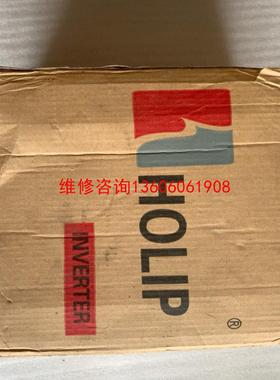 （请询价）海利普变频器HLPM02D243C 2.2KW/38议价