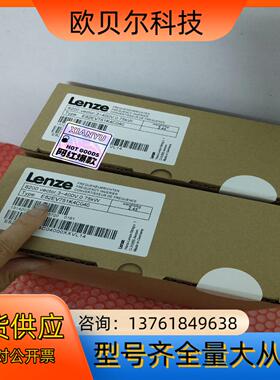 E82EV751K4C040 E82EV751-4C040伦