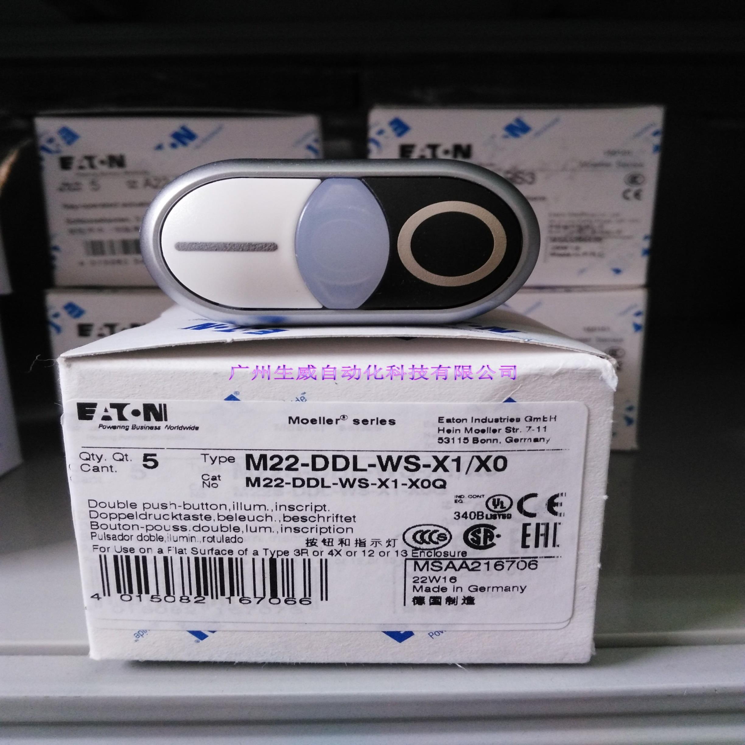 EATON MOELLER按钮头M22-DDL-WS-X1/X0
