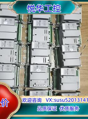 原装2080-LC20-20AWB议