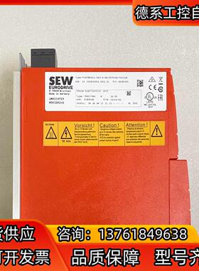 德国SEW变频器MC07B0011-5A3-4-00全新