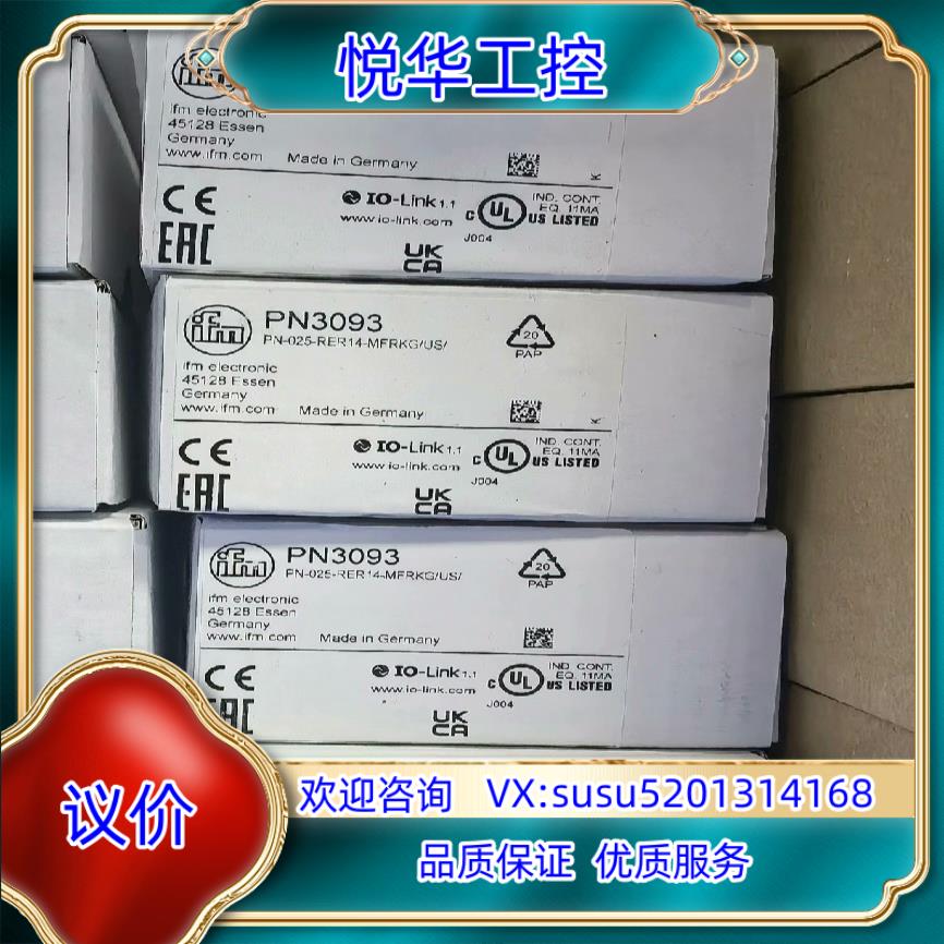 易福门全新原装正品，电容式接近开关，KF5001，现货，议价