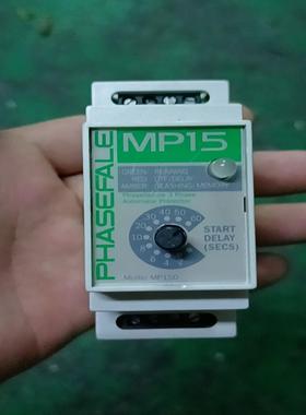 PHASEFALE MP15P  缺相保护器,议价