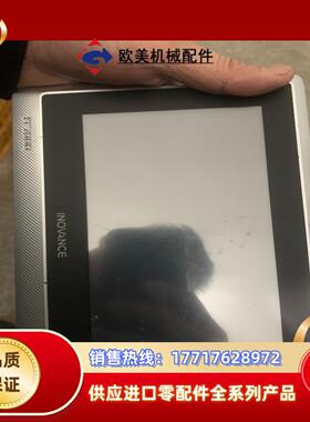 汇川触摸屏 IT7070T  通电如图 看上便宜处理 售议价