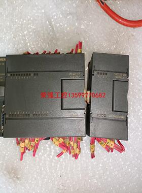 【荣强工控】西门子214-1BD23-0XB8+223-1HF22-0X