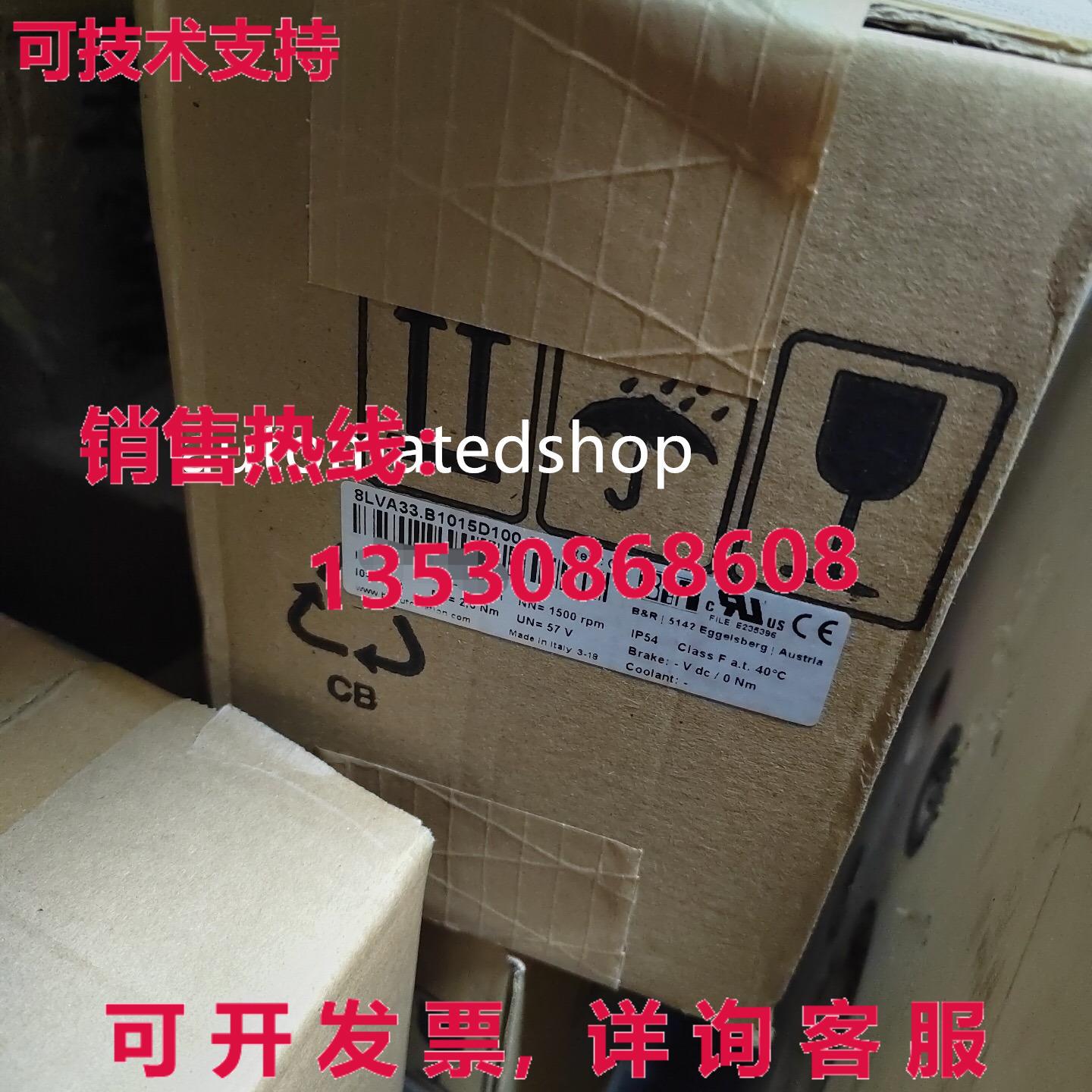 供应原装8LVA33.B1015D100-0 B&R 伺服电机