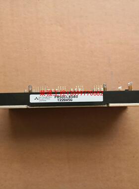 【荣强工控】PM50CLB060拆机模块，功能包好，实物图，