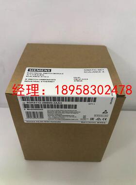 6ES7132-1BL00-0XB0 6ES7132-4BB01-0AB0顺丰包邮