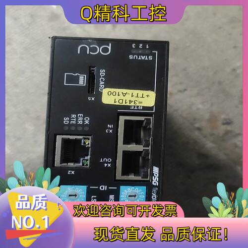 现货PSG/D-68309 CPU 128  联系