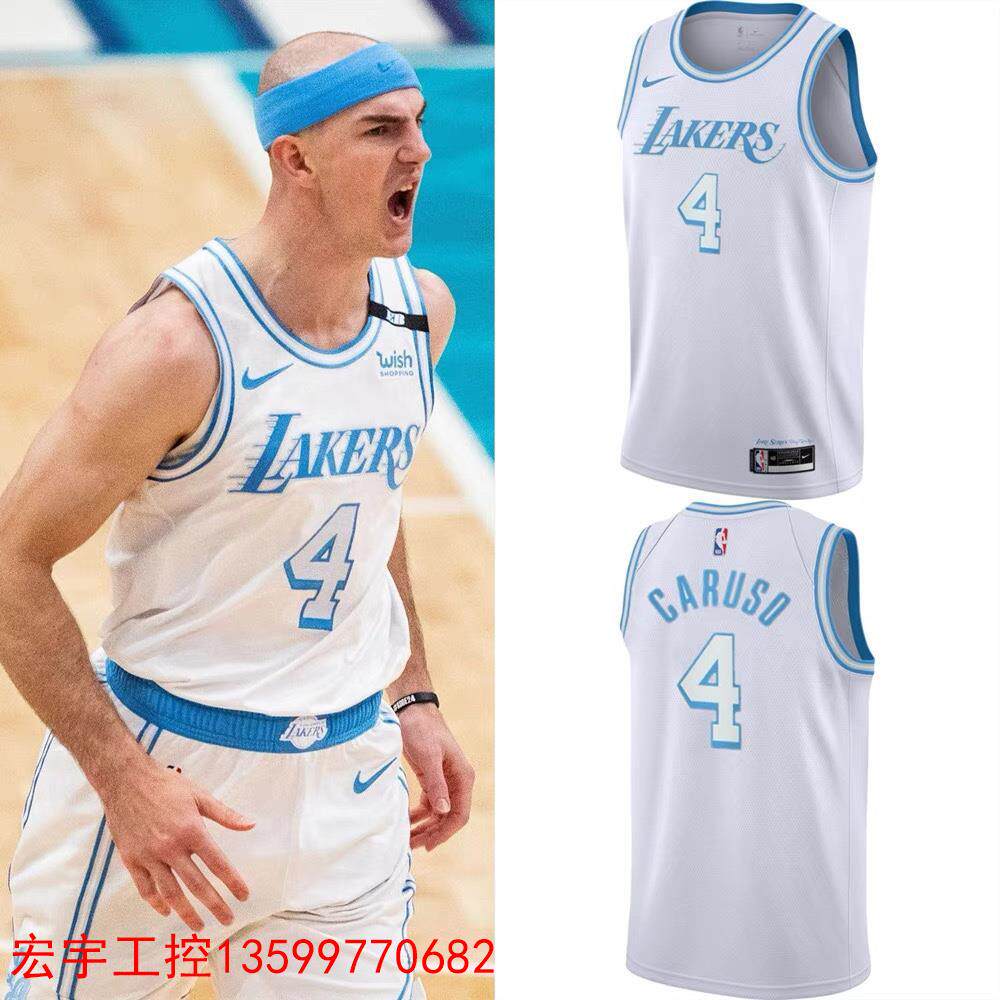nike 洛杉矶湖人 卡鲁索 19-20城市之夜 sw球衣