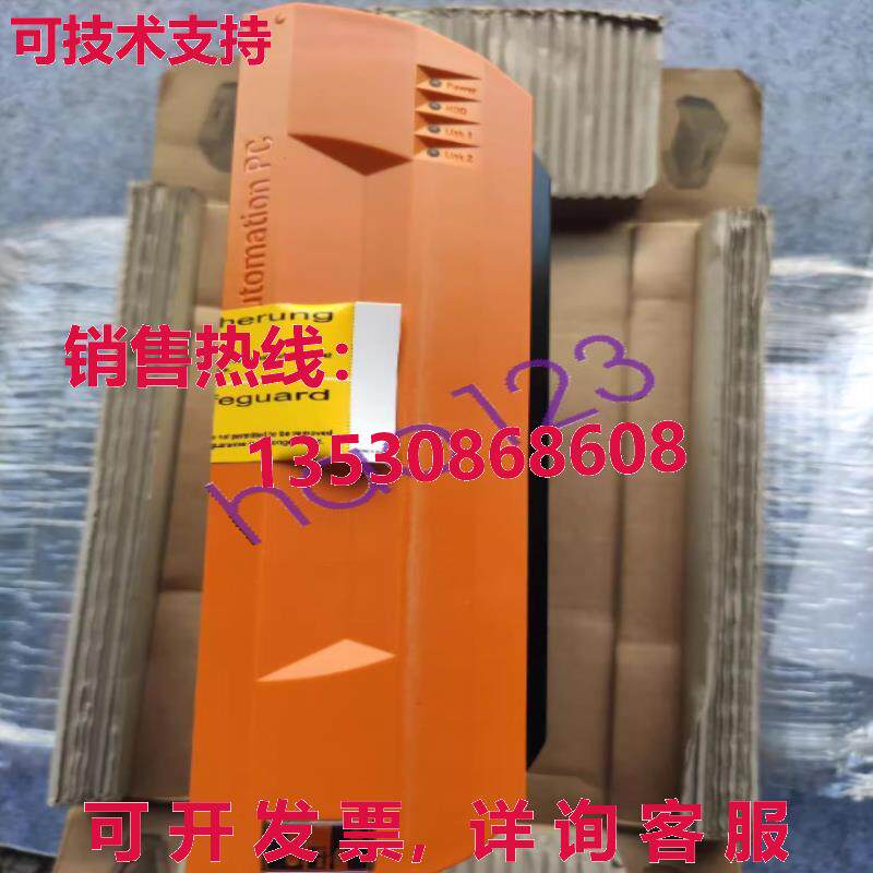 原装供应5PC810.SX01-00 工业计算机 5PC810.SX01-00 二手 测试良