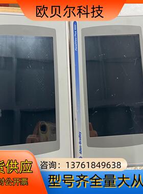 AB触摸屏2711P-RDT10CX