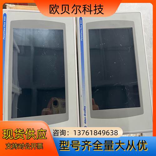 AB触摸屏2711P-RDT10CX